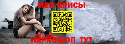 гашиш Гатчина