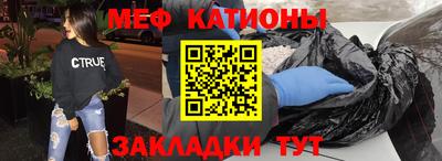 гашиш Гатчина
