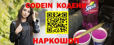 гашиш Гатчина