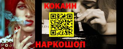 герыч Гагарин