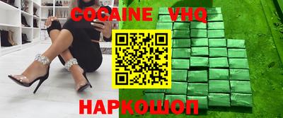 гашиш Гатчина