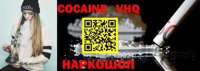 гашик Гай