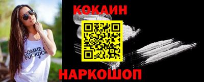 гашиш Гатчина