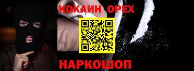 герыч Гагарин