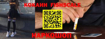 гашиш Гатчина