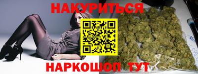 герыч Гагарин