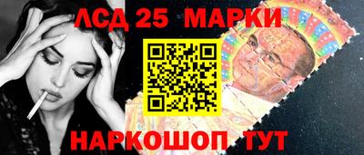 гашик Гай