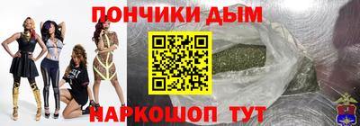 гашиш Гатчина