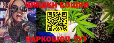гашиш Гатчина