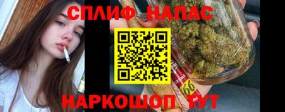 герыч Гагарин