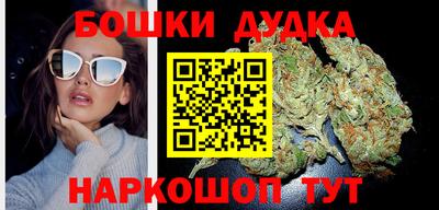 герыч Гагарин