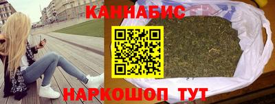 герыч Гагарин