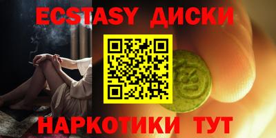 гашик Гай