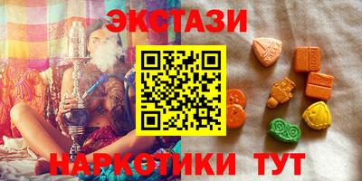 гашиш Гатчина