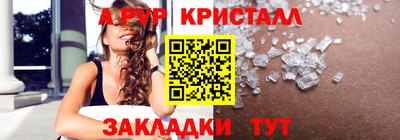 герыч Гагарин