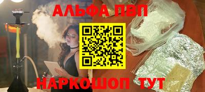 герыч Гагарин