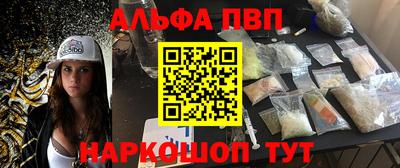 герыч Гагарин