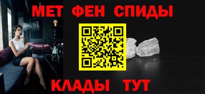 гашик Гай