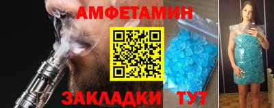 гашиш Гатчина