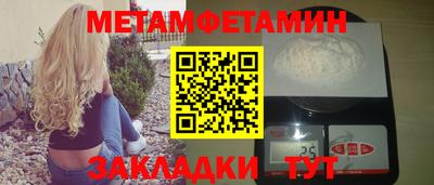 герыч Гагарин