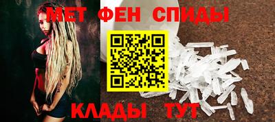 гашиш Гатчина