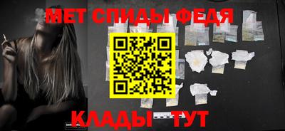 герыч Гагарин