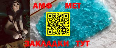 гашиш Гатчина