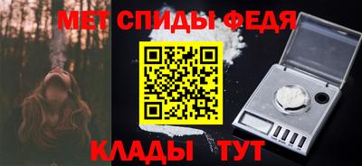 гашиш Гатчина