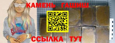 герыч Гагарин
