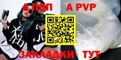 гашиш Гатчина