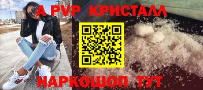 герыч Гагарин