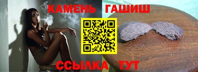 герыч Гагарин