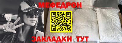 гашик Гай