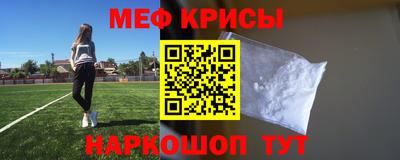 гашик Гай